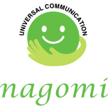 株式会社nagomi【ナゴミ】 | 重度の医療・介護特化型施設